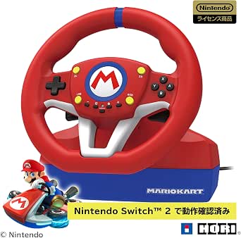 Nintendo Racing Contoller Hori Controller NSW -204 [Mario Cart Racing Wheel for Nintendo Switch ...