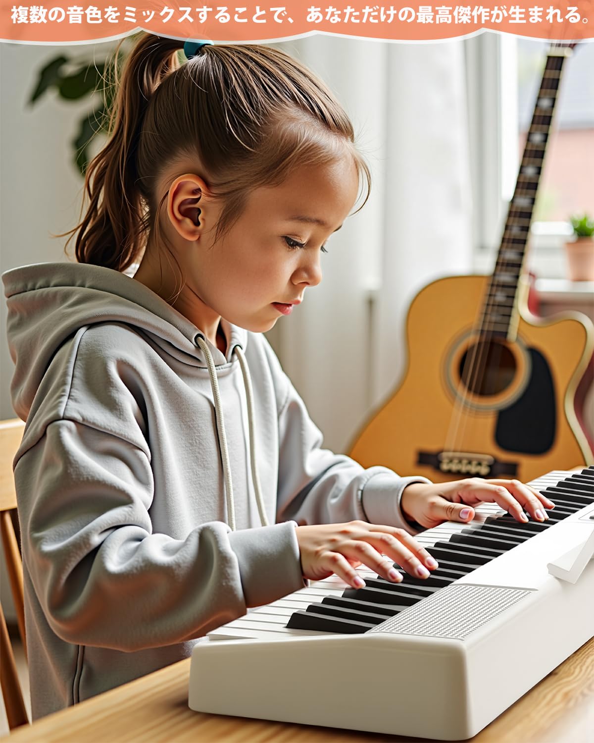 Amazon.co.jp: 電子ピアノ 折りたたみ 電子キーボード 61鍵盤