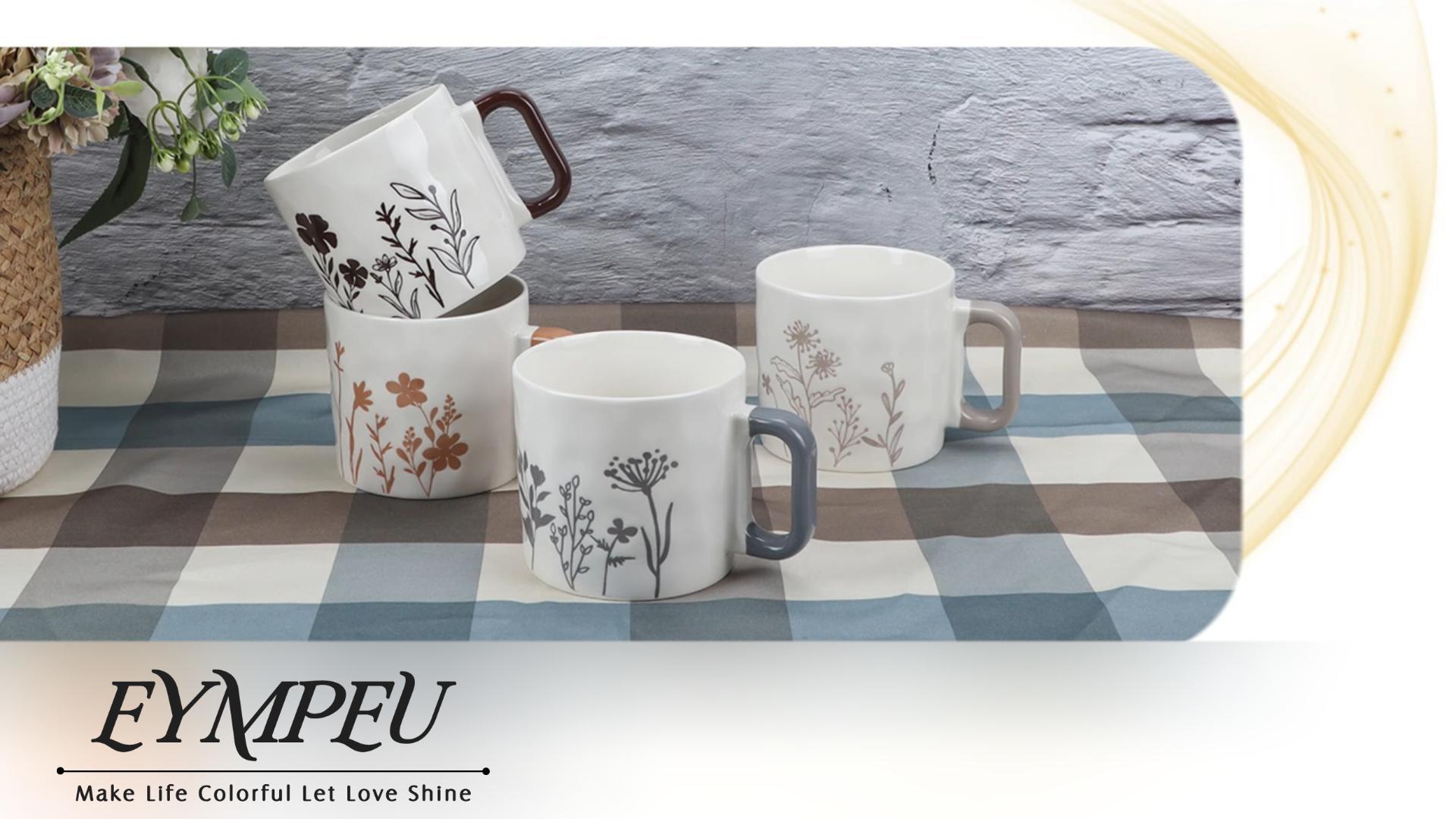 Set di 4 tazze da caffè espresso - Piccolo Fiore - Terra di Siena - Ceramica - Sézane