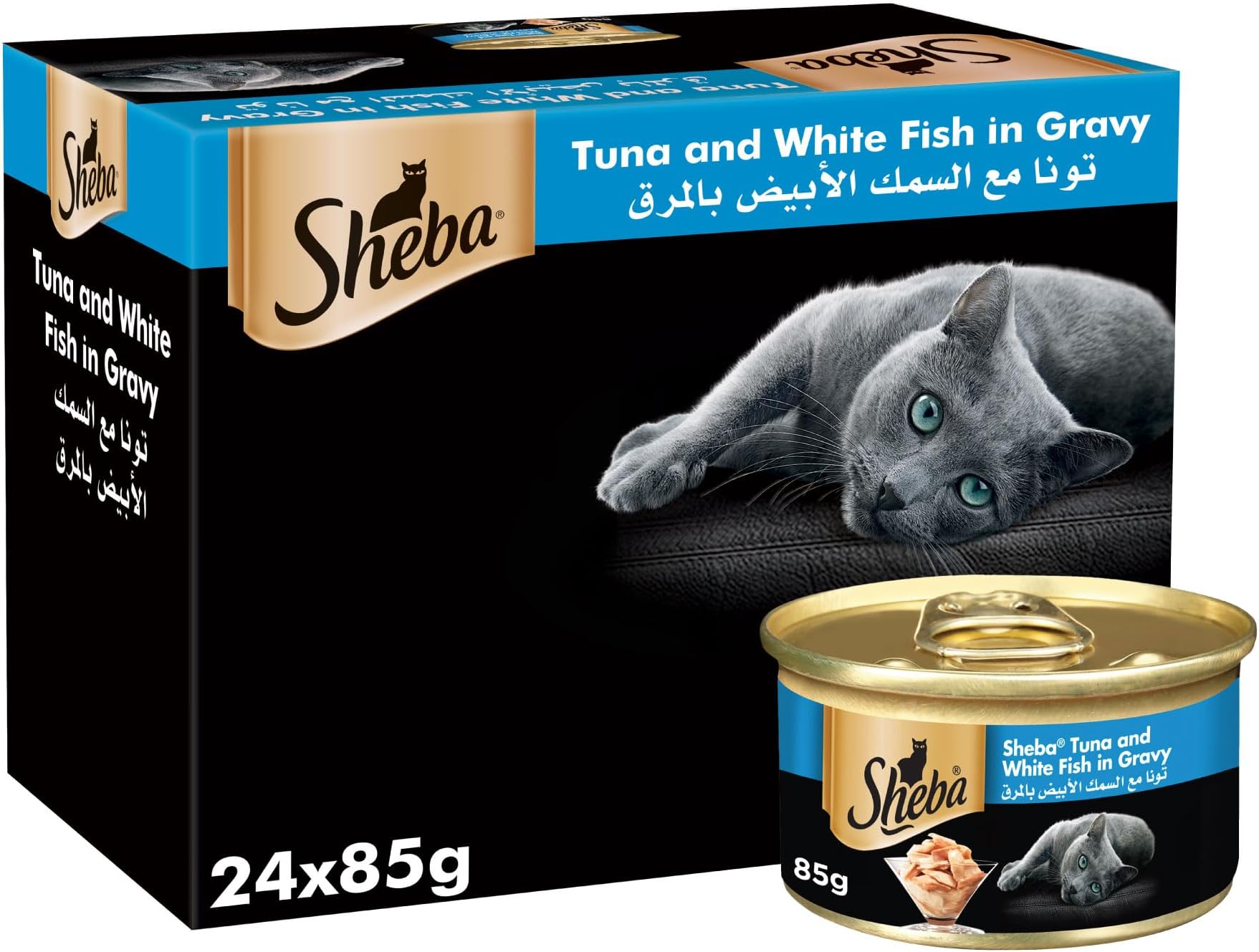 Cat Food Tuna & White Fish Can, made from Natural Ingredients with Essential Vitamins & Minerals this Sheba Wet Food is made with a Grain Free Formula Suitable for Sensitive Cats, Pack of 24x85g