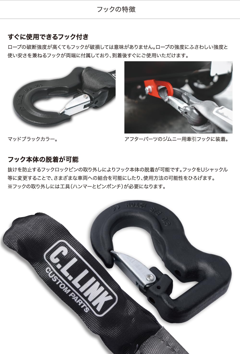 Amazon | シーエルリンク 牽引ロープ 12トン!!収納バッグ付き 