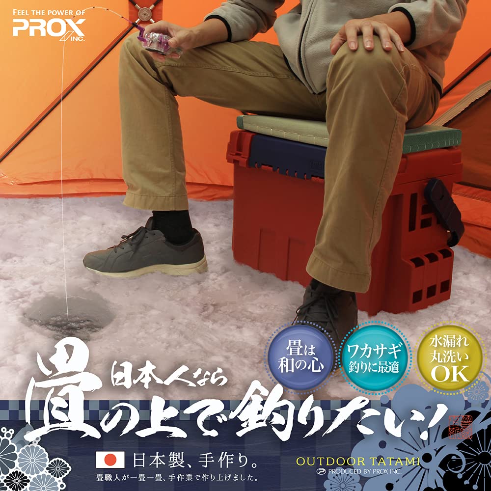 Amazon | プロックス(PROX) アウトドア畳(氷上ワカサギ畳