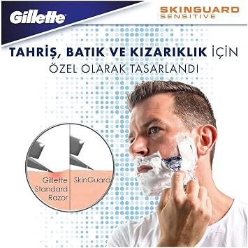 Gillette Skinguard Tıraş Makinesi Yedekli