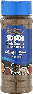 Zamzam seven spices 70 gm