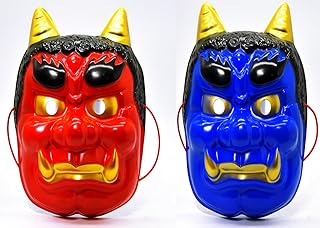[TAORAYO] 節分 鬼のお面 豆まき マスク お祭り 厄除け 魔除け 学園祭 仮面 仮装 コスプレ小物 映画 コスプレ道具 ハロウィンやパーティー 飾り面 男女共用 マスク仮面舞踏会 赤鬼 青鬼 ハロウィン お祭りコスプレ キャラクター 伝統 芸能 仮面 民芸品 節分 イベント お祭り 撮影 ２個入り