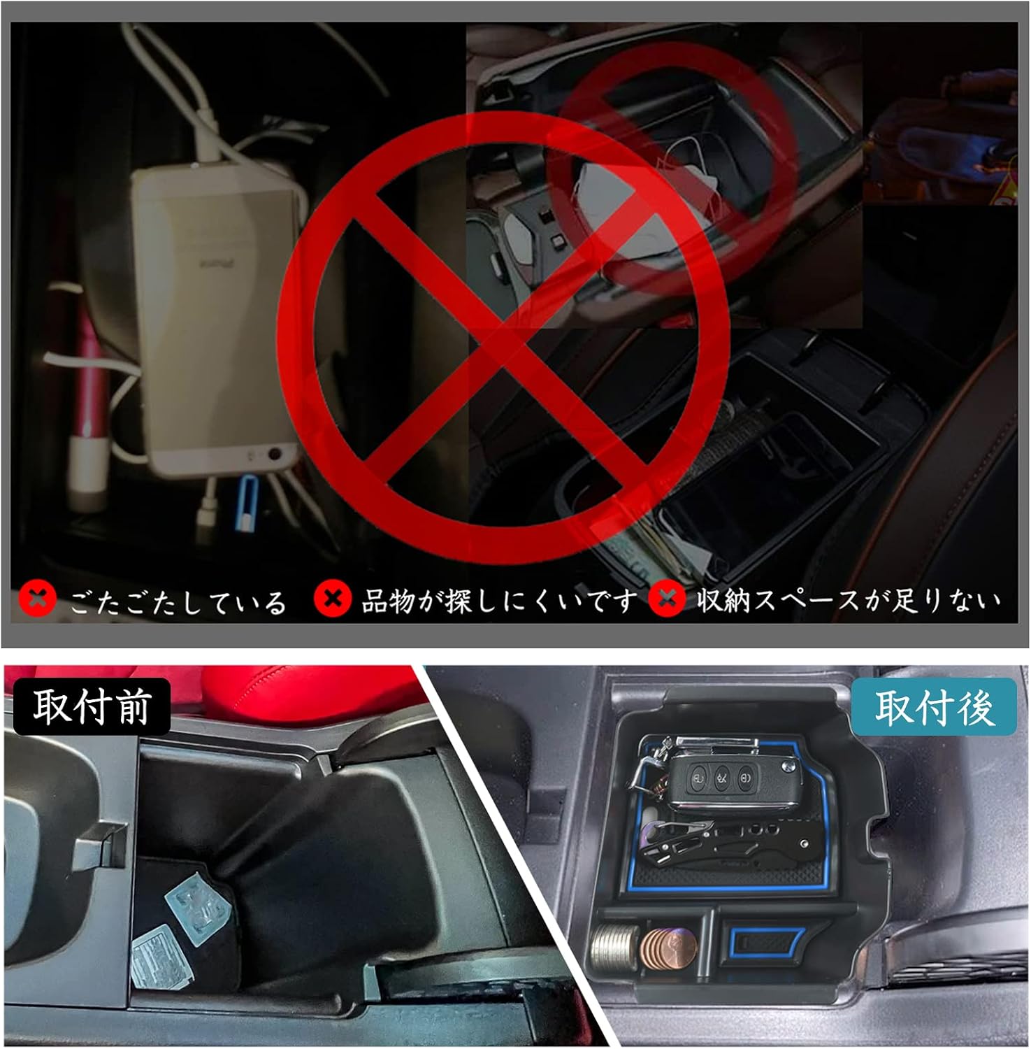 ruiya 2022 Модель Honda Civic Type R FL5 Консольный лоток Консольный ящик для центральной консоли Аксессуары для хранения аксессуаров Материал ABS 5 цветов на выбор Без дребезжания Внутренние детали на заказ (синий), фото 5