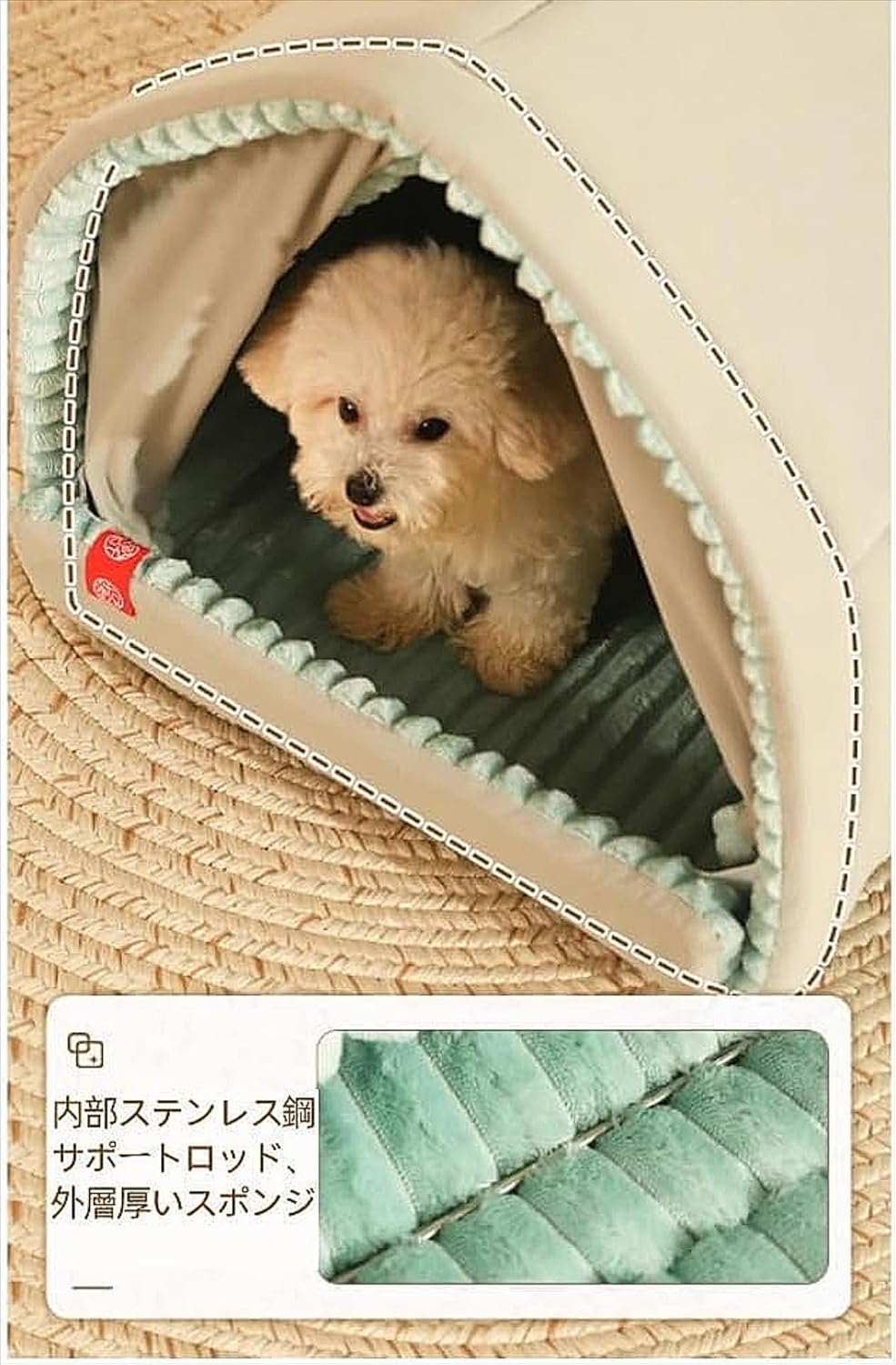 Jshigogo 猫と犬用のケージ 半密閉型 カーテン付き テント かわいい 柔らかい 快適 スタイリッシュ モダン ふわふわ 洗え