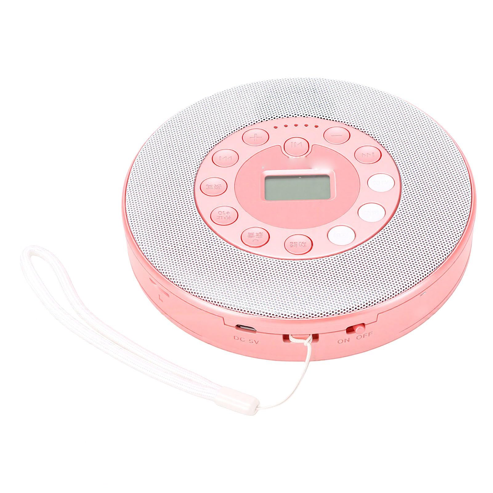 Lettore CD portatile con altoparlante integrato, ricaricabile, 2000 mAh, perfetto per gli appassionati di musica a casa e in viaggio (rosa)