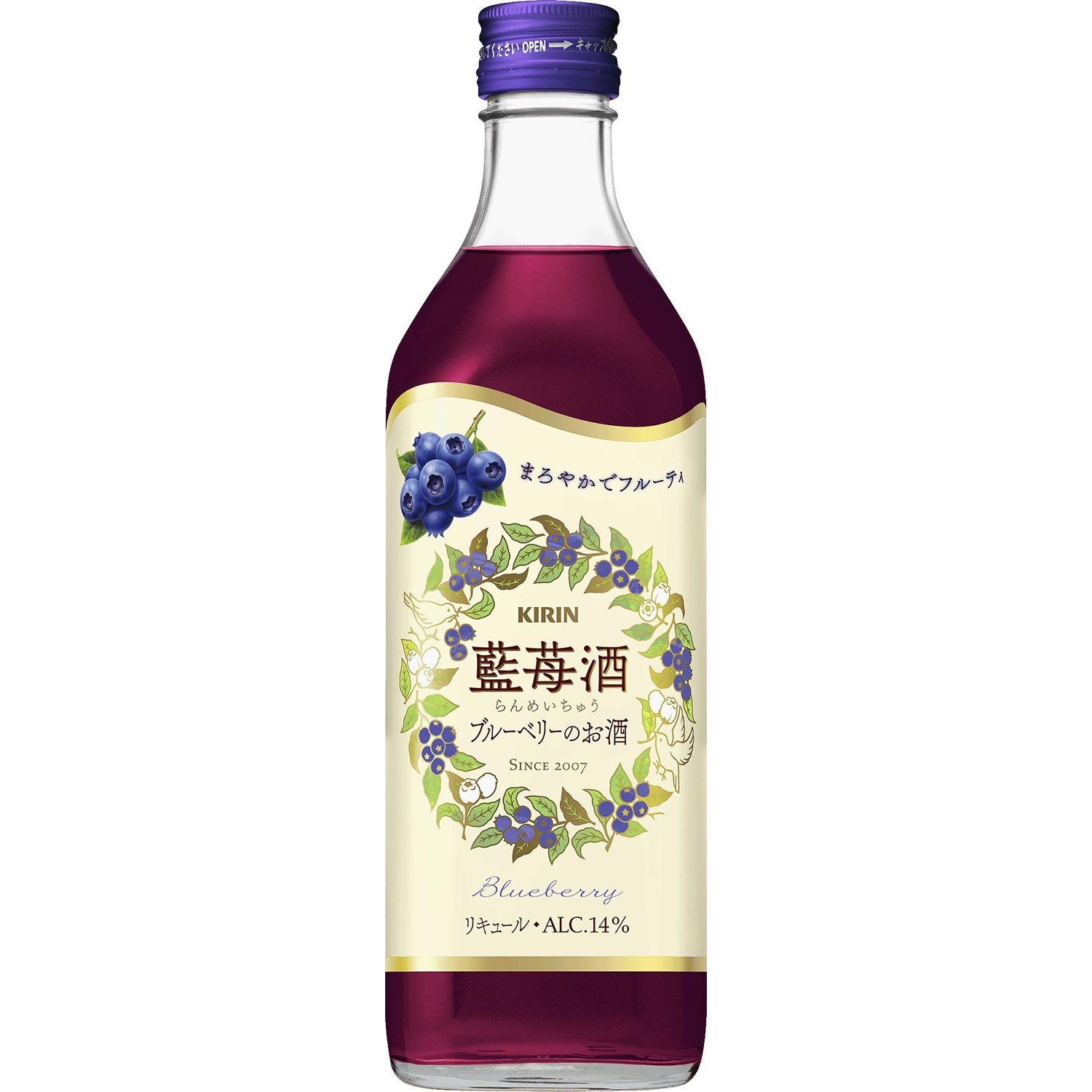 Amazon.co.jp: 杏露酒シリーズ リキュール500ml 藍苺酒 ブルーベリーの