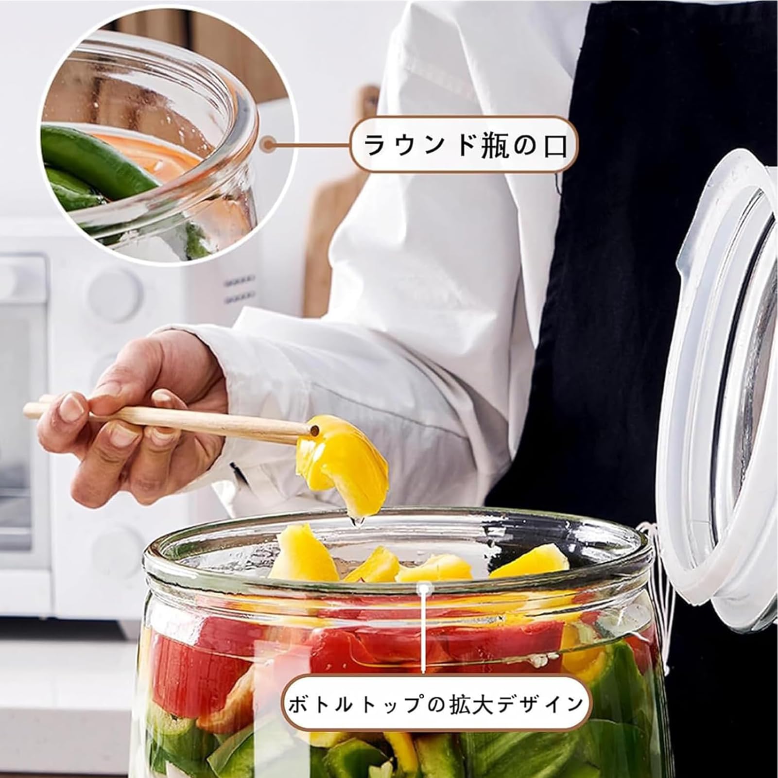 薬を保管するガラスの瓶XXXL Amazon｜ガラスジャー 蓋付き 広口薬瓶ジャー キムチ瓶 保存容器 密封