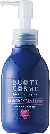 エコットコスメ オーガニック クレンジング&フォーム コモンマロウ・三重県