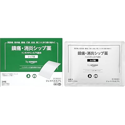 【第2類医薬品】 by Amazon ジェイパスID0.7% 24枚