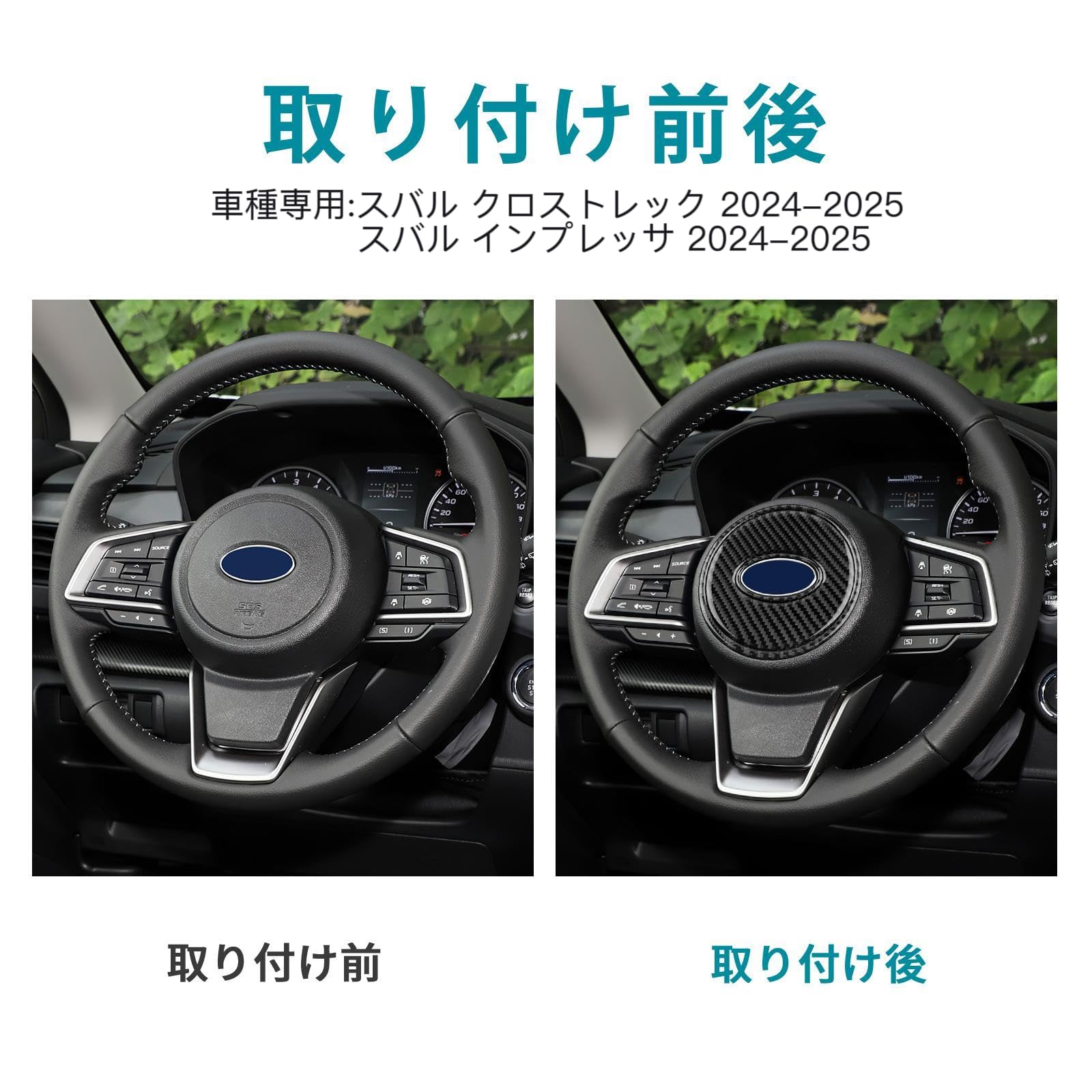 Amazon | AIRSPEED スバル クロストレック インプレッサ GU系