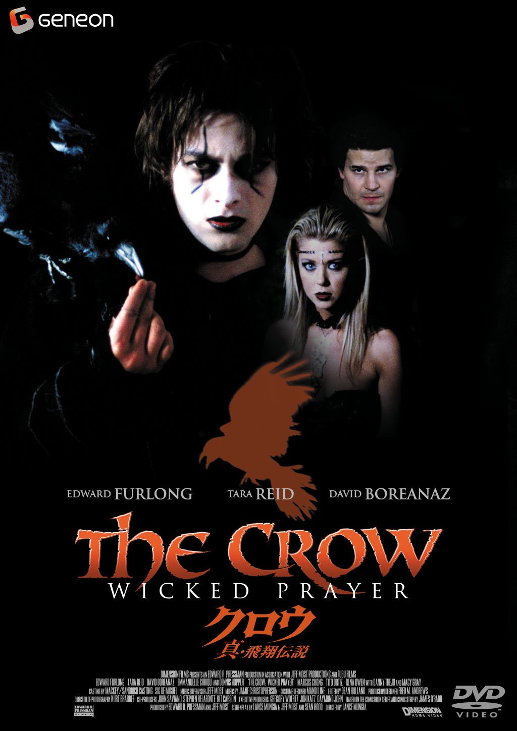 The Crowクロウ 飛翔伝説 コレクターズDVD BOX Amazon.co.jp