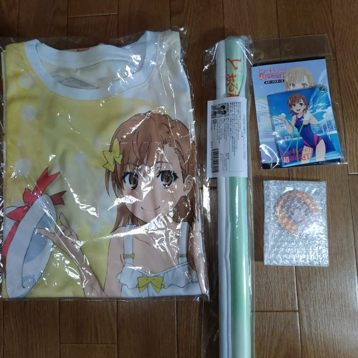 Amazon.co.jp: コミケ98 とある科学の超電磁砲 セット 御坂美琴 T