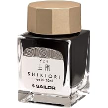 Sailor Pen Shikiori Izayoi-No-Yume Ink, Toyo Yellow, Bottled Ink for Fountain Pens, Product Code 13-1008-206