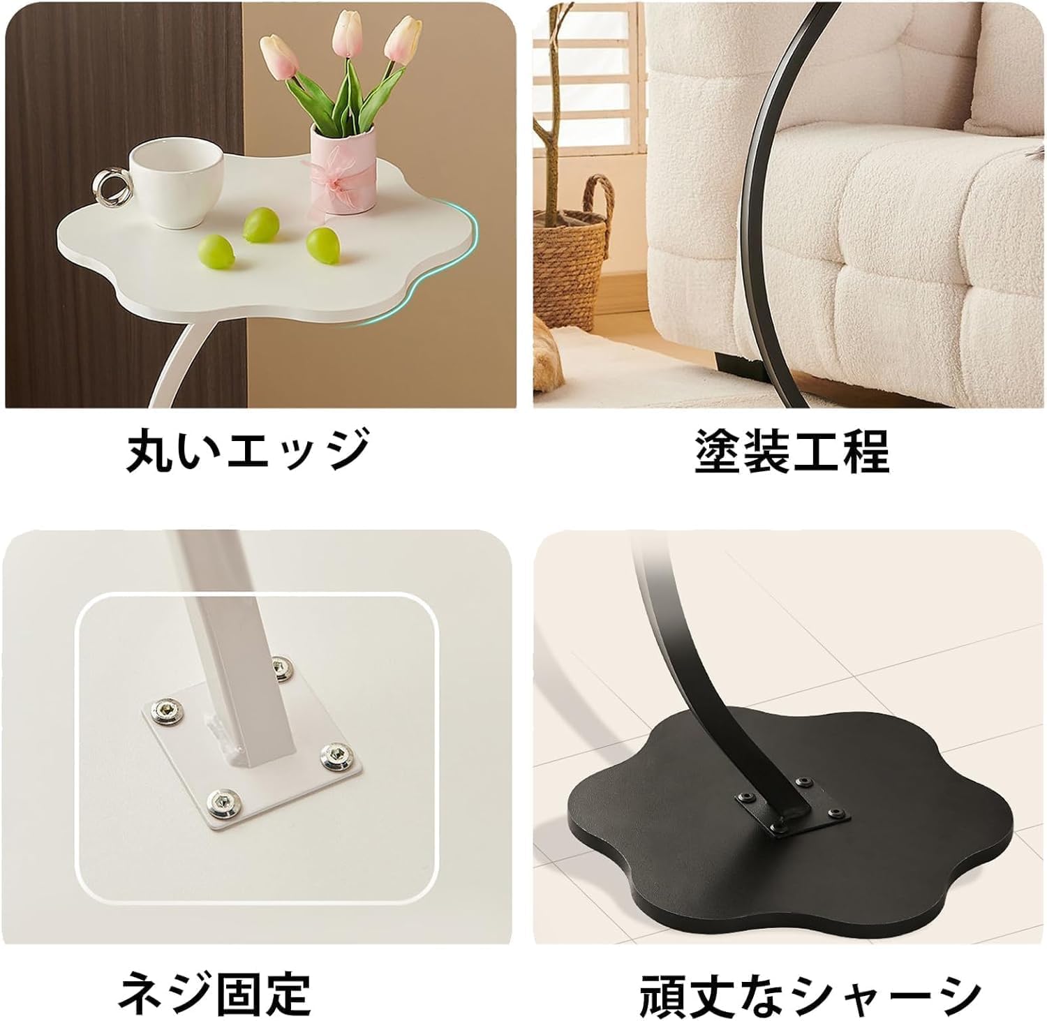 、スリム、スモールサイドエンド、ベッド、小物置き 安定性、ミニ、コーヒー、超薄型ミニ、小さなコーヒー、ホームリビングルームのソファ、 【バンビ】