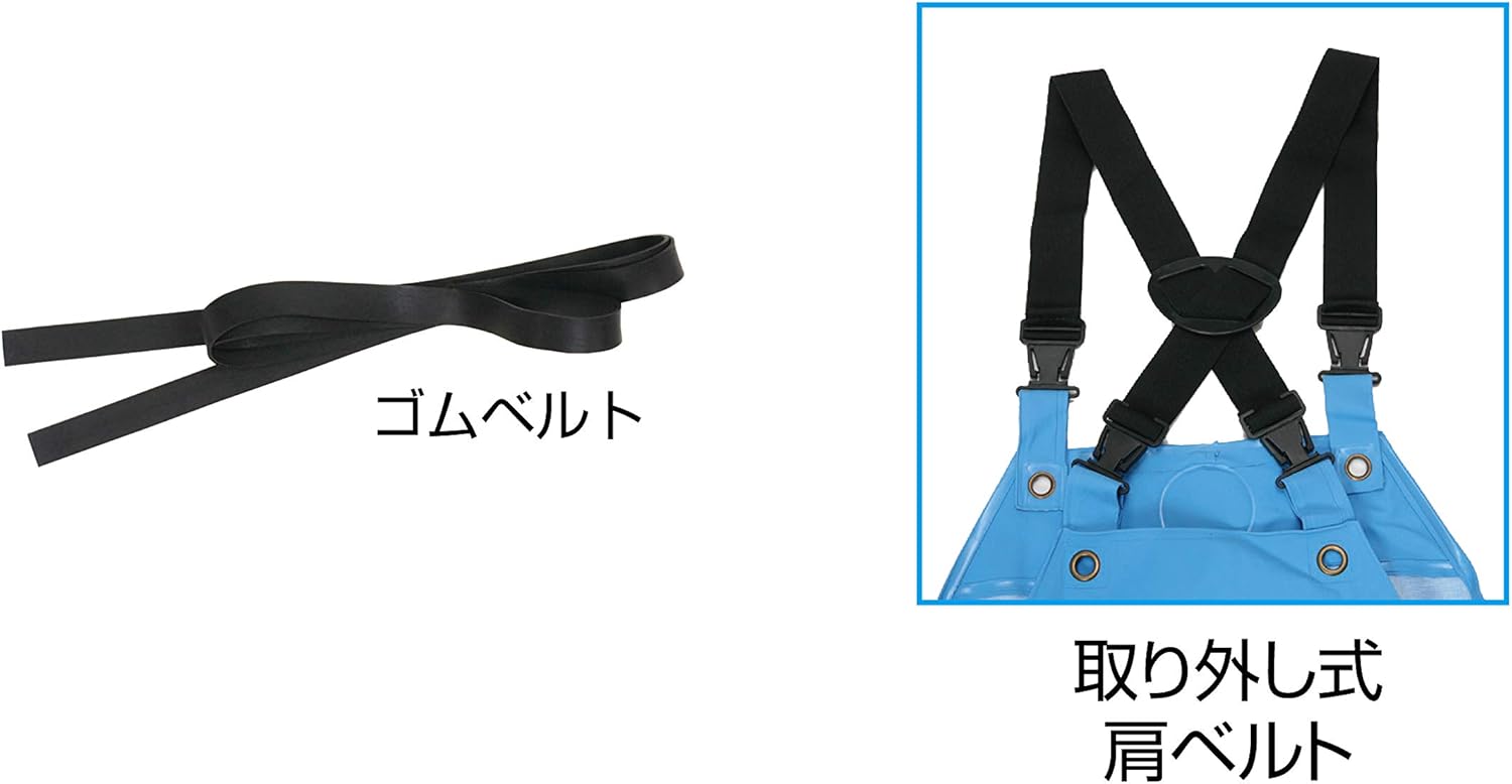 阪神素地 RA-97 サロペット M ブルー サロペット RA-97 Sサイズ ブルー