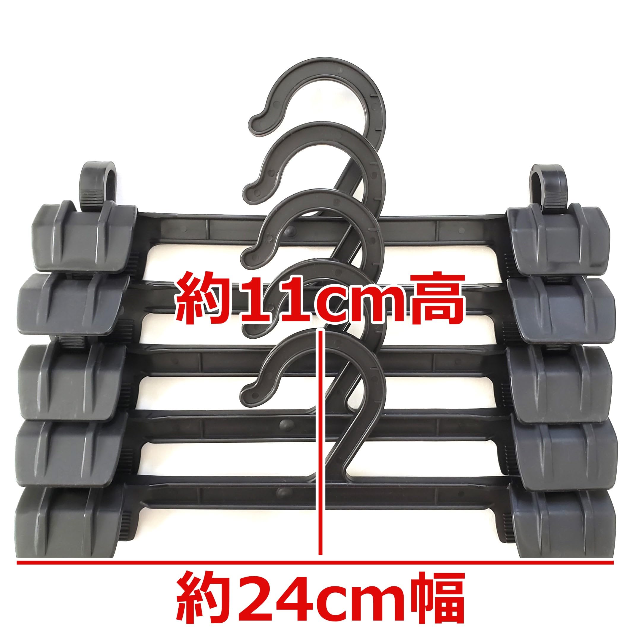 Amazon.co.jp: 業務用 ボトム スカート ワンタッチ ハンガー 黒 24cm