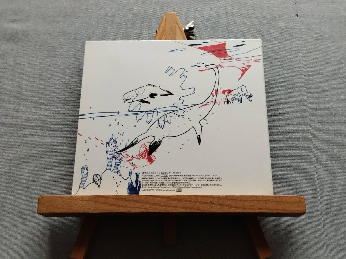 Amazon.co.jp: 4514j 有 中古CD 初回限定デジブック仕様 猫叉Master 