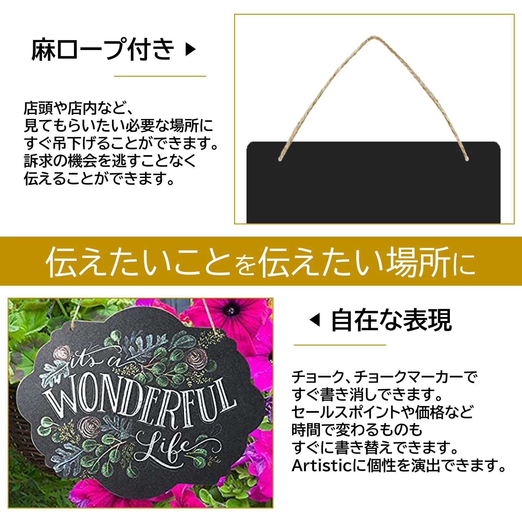 Amazon | NOELAMOUR 黒板 ブラックボード 壁掛け 両面 看板 吊り下げ