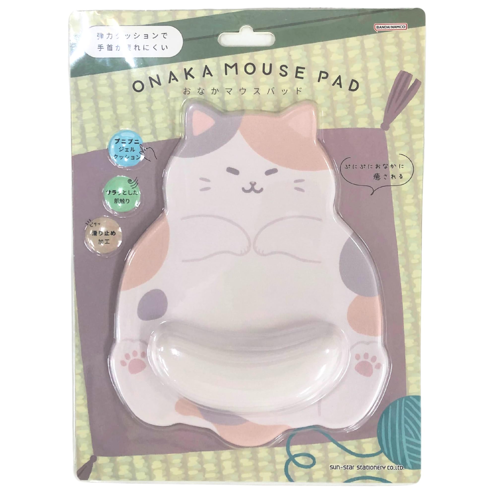 Amazon.co.jp:サンスター文具(Sun-Star Stationery) マウスパッド Amazon.co.jp:サンスター文具(Sun-Star Stationery) マウスパッド