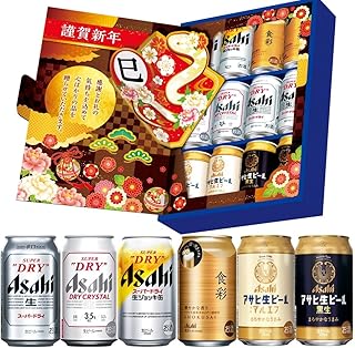 iga美品アサヒ、サッポロ、サントリー対応 ニットク生ビールサーバーセット Amazon.co.jp: 【Amazon.co.jp限定】【お歳暮/贈り物に】アサヒ