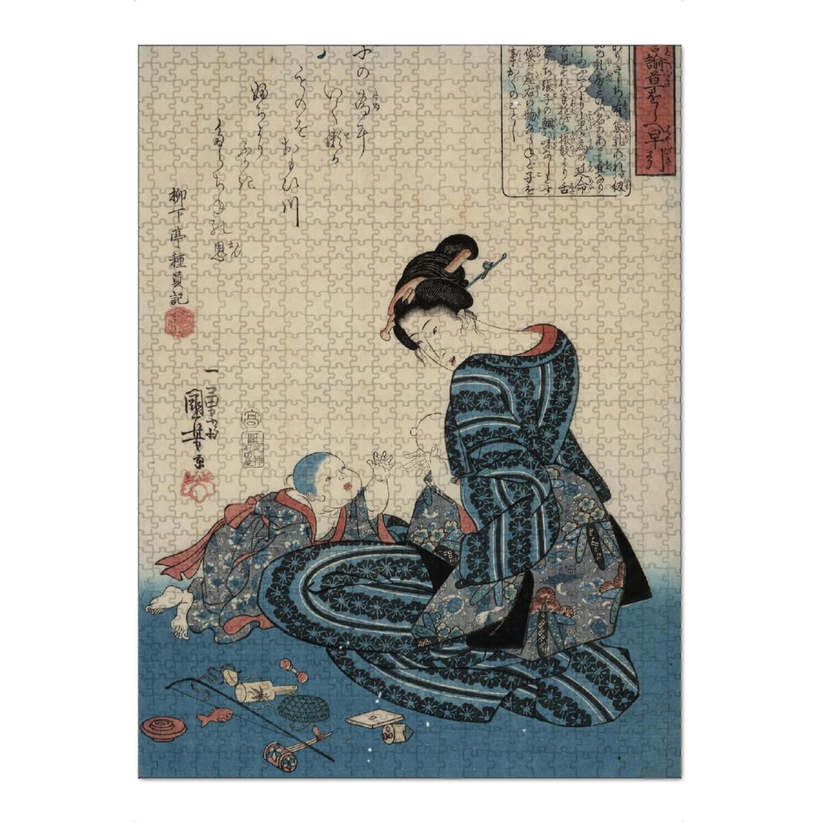 artboxONE-Puzzle XXL (1500 Teile) Reise Mutter mit Kind - Puzzle Utagawa kuniyoshi Asien Female