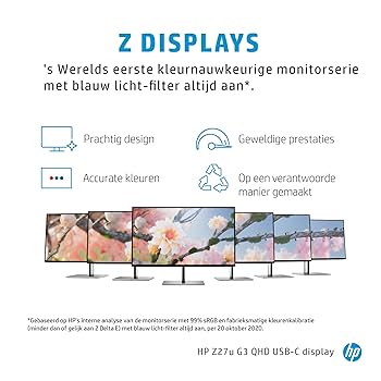 HP Z27u G3 プロフェッショナル液晶モニター 製品詳細 HP Z27u G3 プロフェッショナル液晶モニター 製品詳細