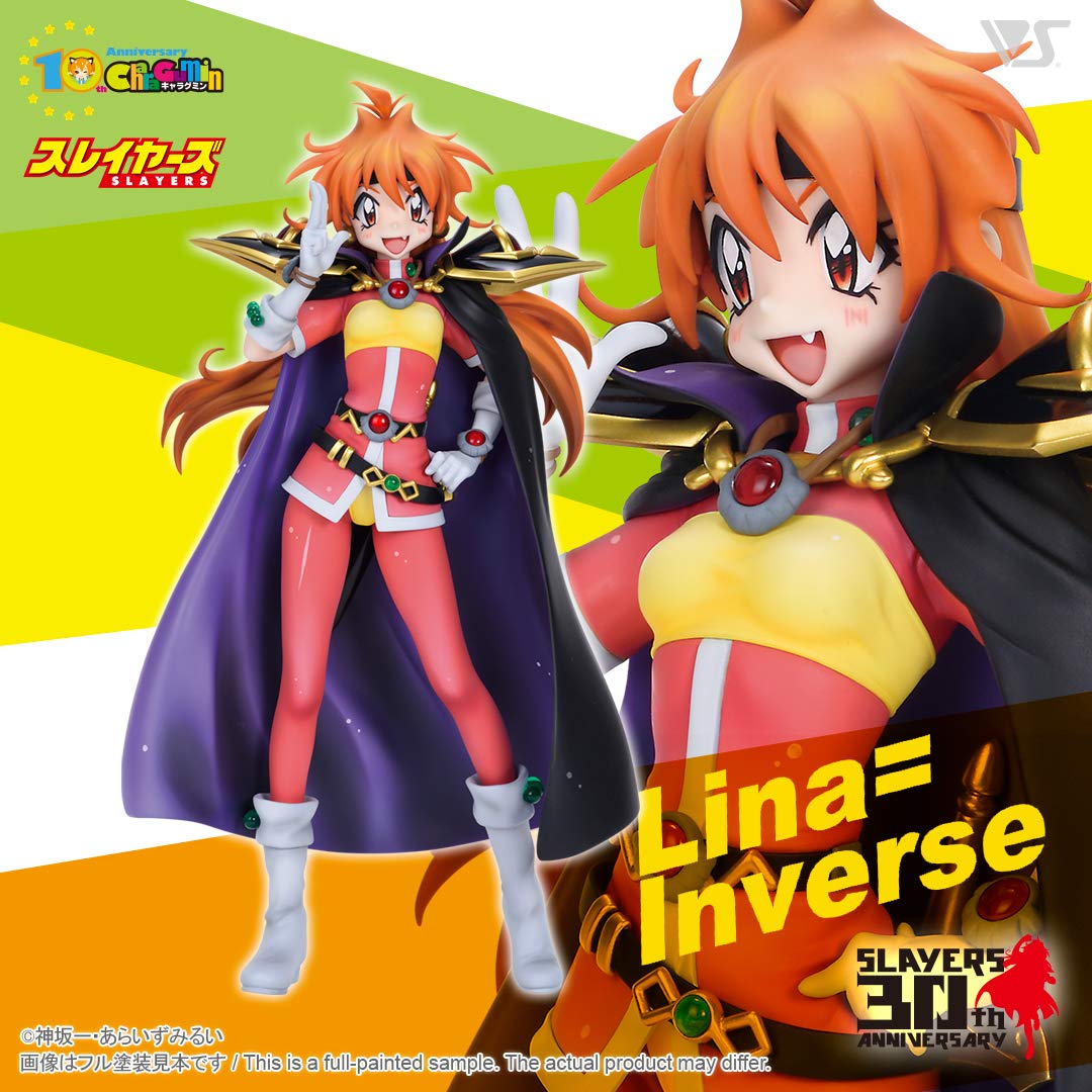 スレイヤーズ ボークス 1/6スケール リナ=インバースver.2 未組立 キャラグミン 1/6 リナ=インバースver.2 | ボークス公式 ホビー