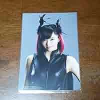 山本彩 生写真 劇場盤 僕たちは戦わない 51+DcXWWVgL._SY200_QL15_.jpg