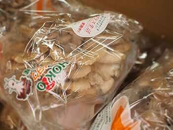 まいたけ 71UtsWfCzrL._AC_UF350,