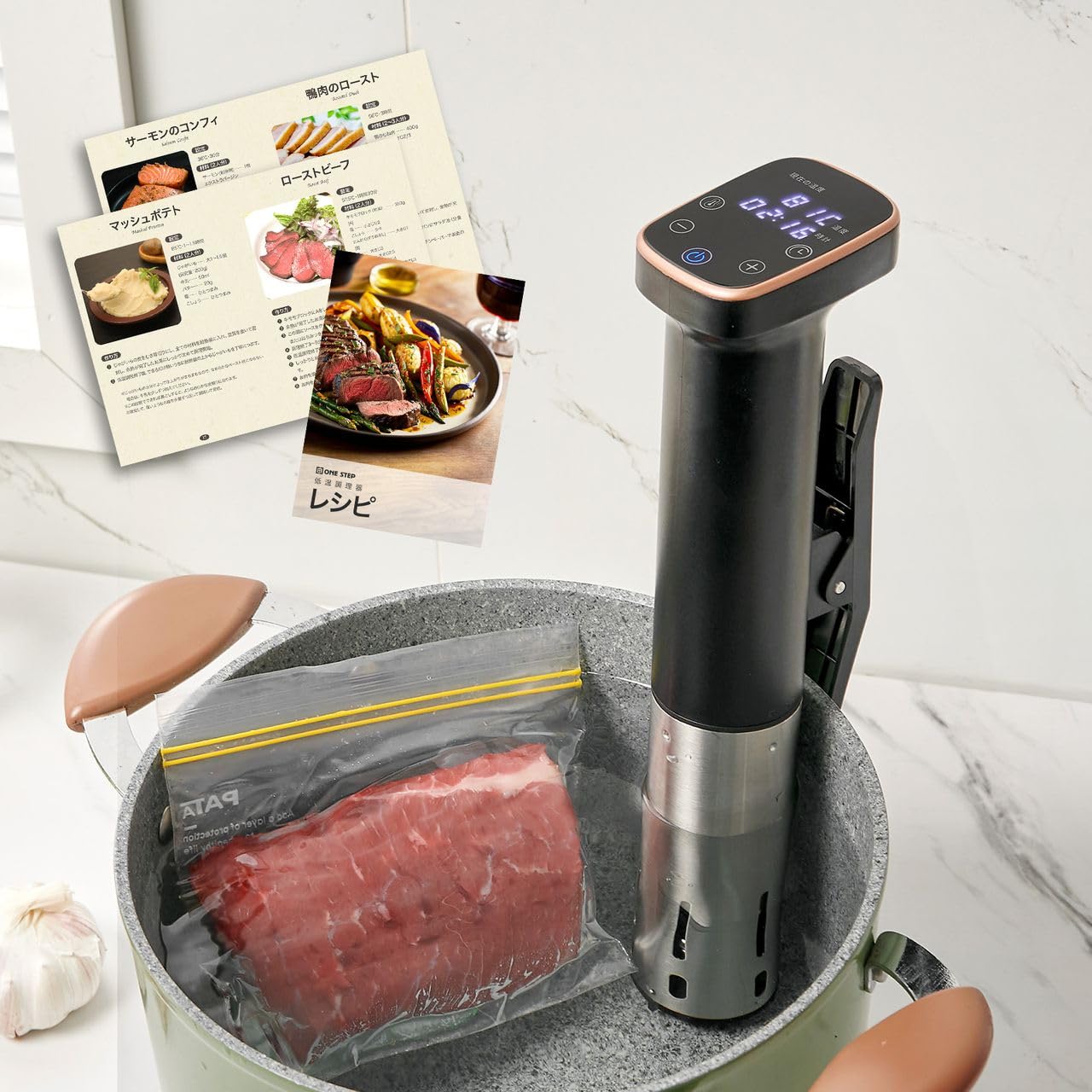 Amazon.co.jp: 【しっとり、ヘルシー。】 低温調理器 1100W 低温加熱