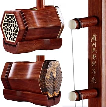 Huqiu 5118 Erhu Red Sandalwood Professional Chinese Two-String Instrument for Beginners & Intermediate Players with Huqiu Hard Case