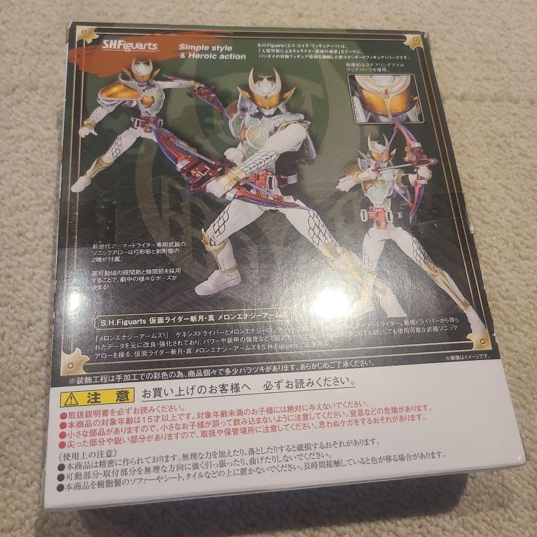 S.I.C. 仮面ライダー斬月・真 メロンエナジーアームズ 新品　未開封品 Amazon.co.jp: S.I.C. 仮面ライダー斬月・真 メロンエナジー