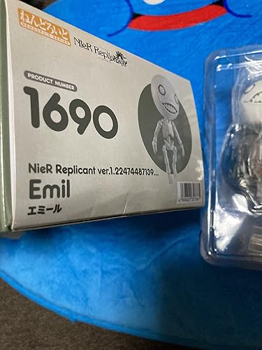 Amazon | ねんどろいど NieR Replicant ver.1.22474487139 エミール