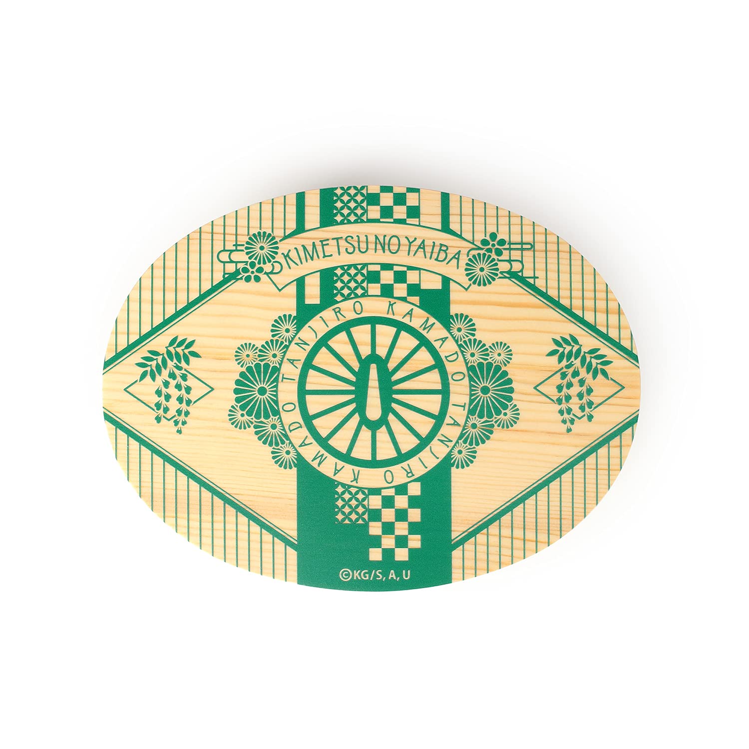 鬼滅 わっぱ弁当箱 煉獄杏寿郎・竈門炭治郎 TVアニメ『鬼滅の刃』の