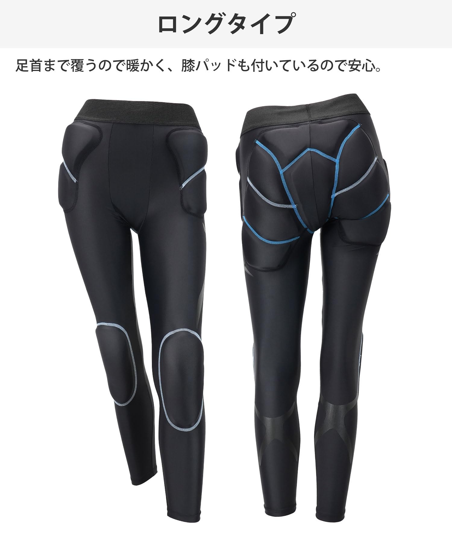 Amazon | VAXPOT(バックスポット) ヒッププロテクター