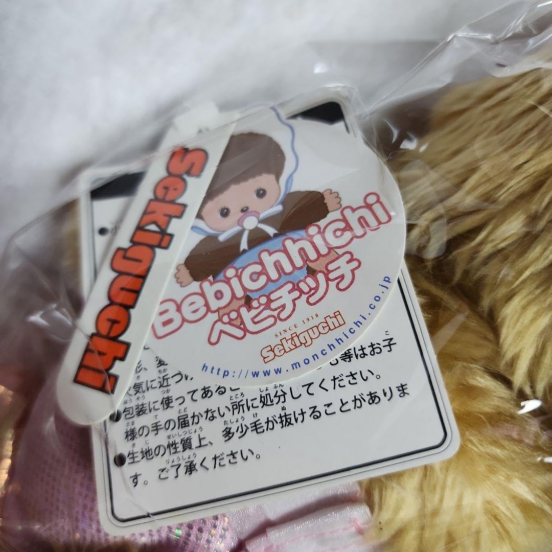 Amazon.co.jp: 物 フェアリーテール 人魚姫 モンチッチ : ホーム＆キッチン