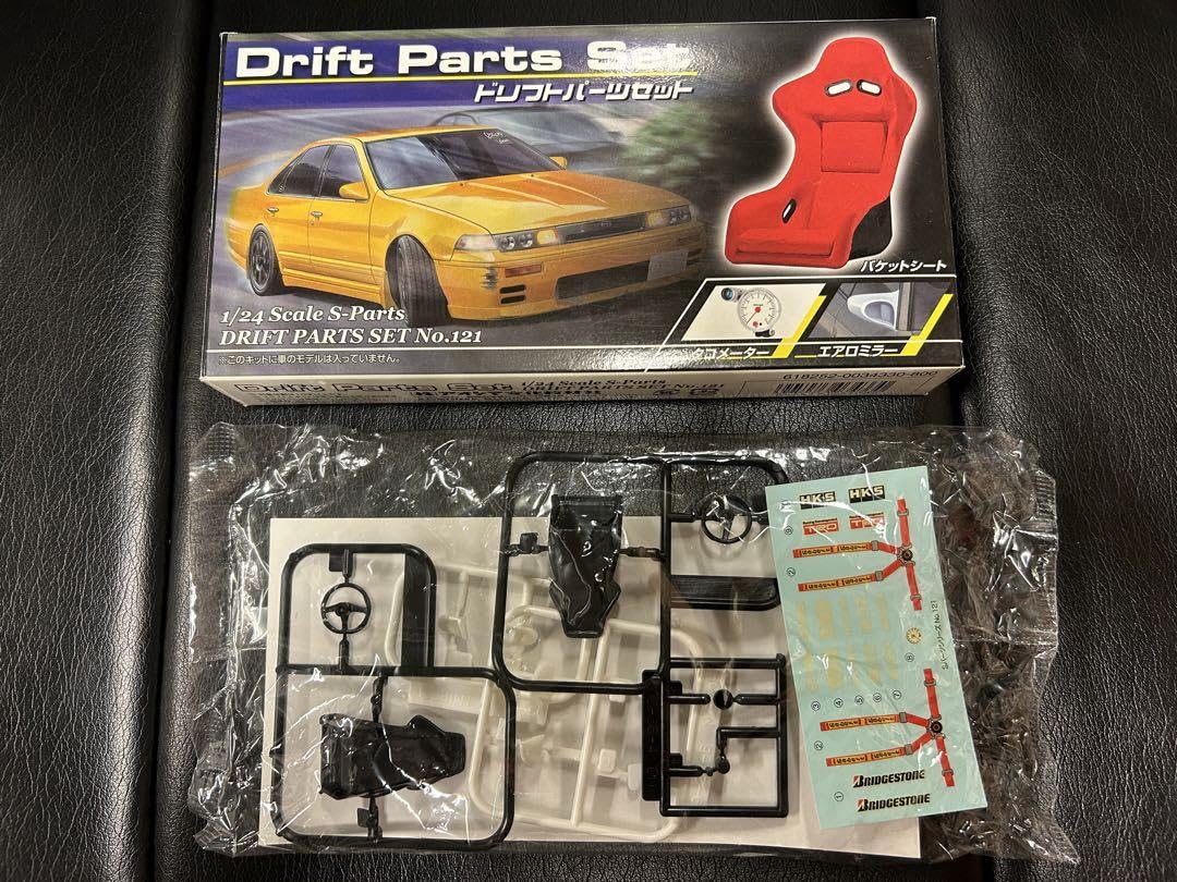 ２本　hiyoさま専用 Hi-Story 2026年1月発売予定新製品をご案内します。 | 株式会社