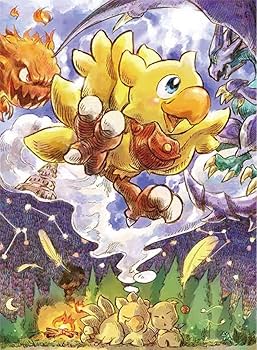 FF チョコボ Amazon.co.jp: FF チョコボ 描き下ろし スリーブ FFTCG : 文房具