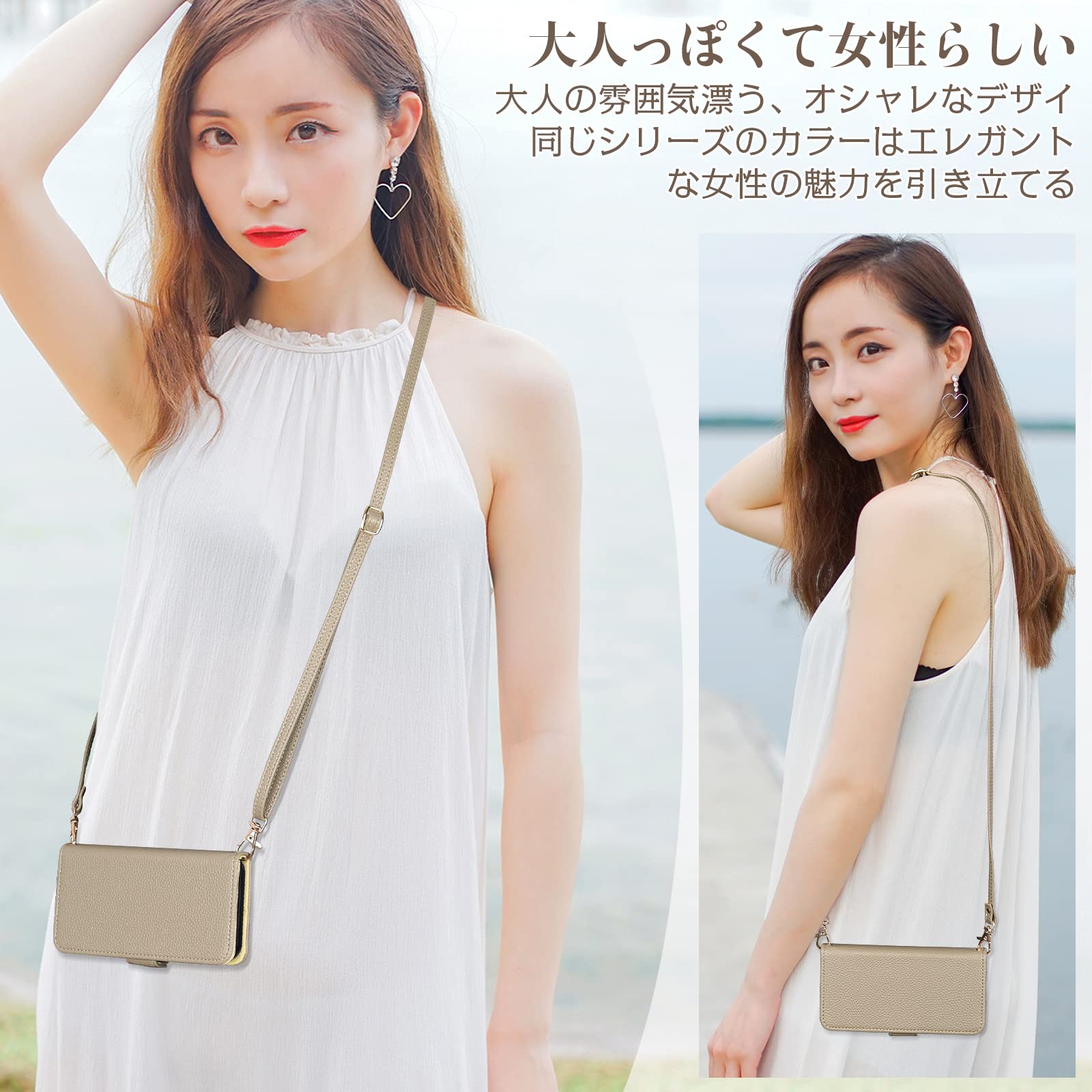 Amazon.co.jp: iGerico iPhone SE ケース 手帳型 ショルダー 第2世代  