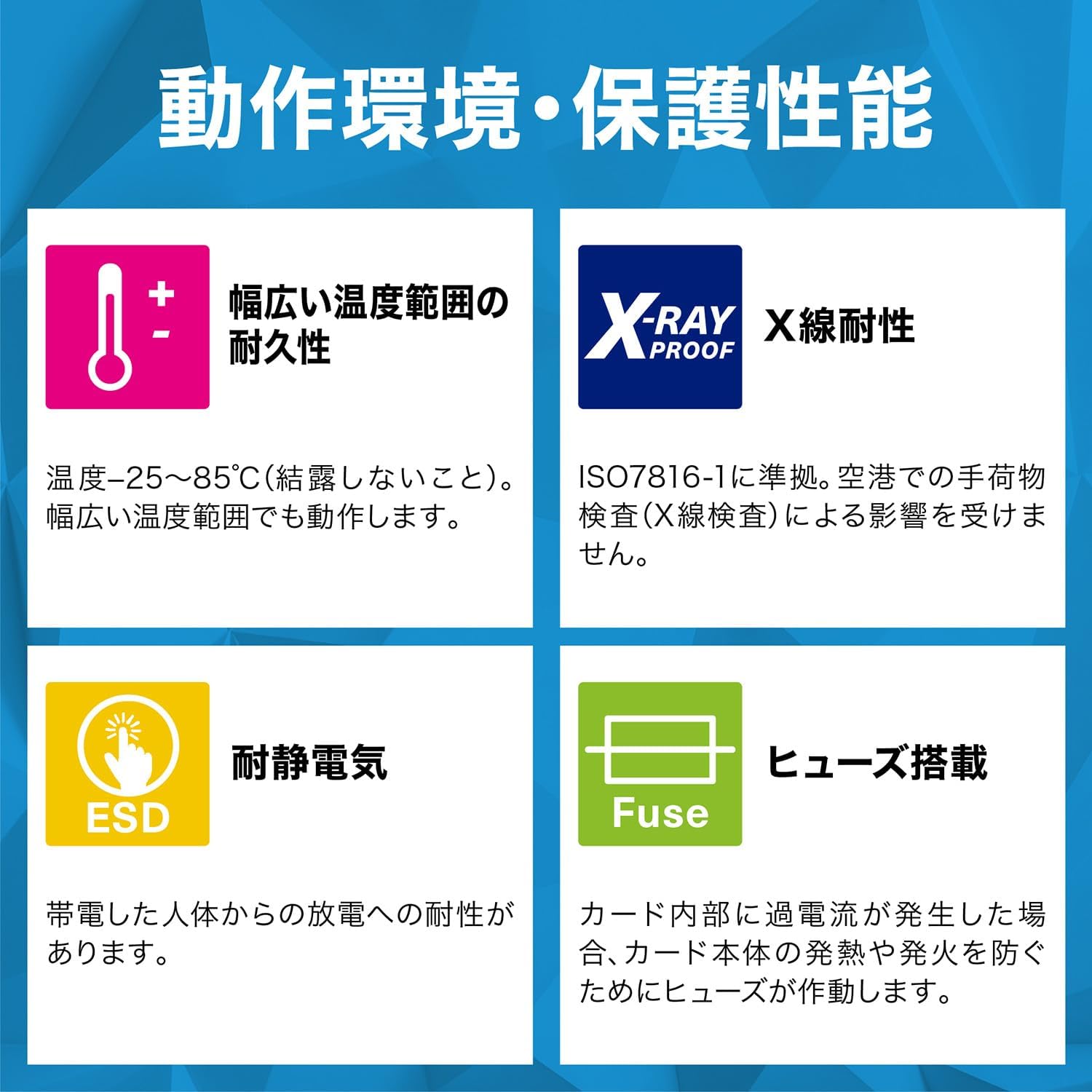 KIOXIA KLNEB064G Formerly Toshiba Memory SD Card, 64 GB, SDXC, UHS-I U3, V30, Class 10, 100MB/s Reading Speed, Made in Japan, 5 Years Manufacturer's Warranty