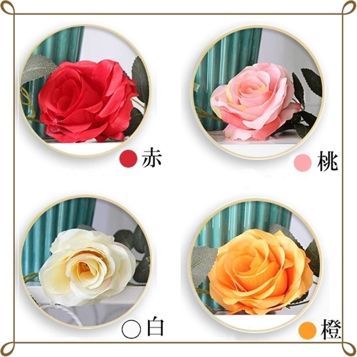 Amazon | 南風社 英国風 薔薇ガーランド 選べる4色 2m バラ 装飾