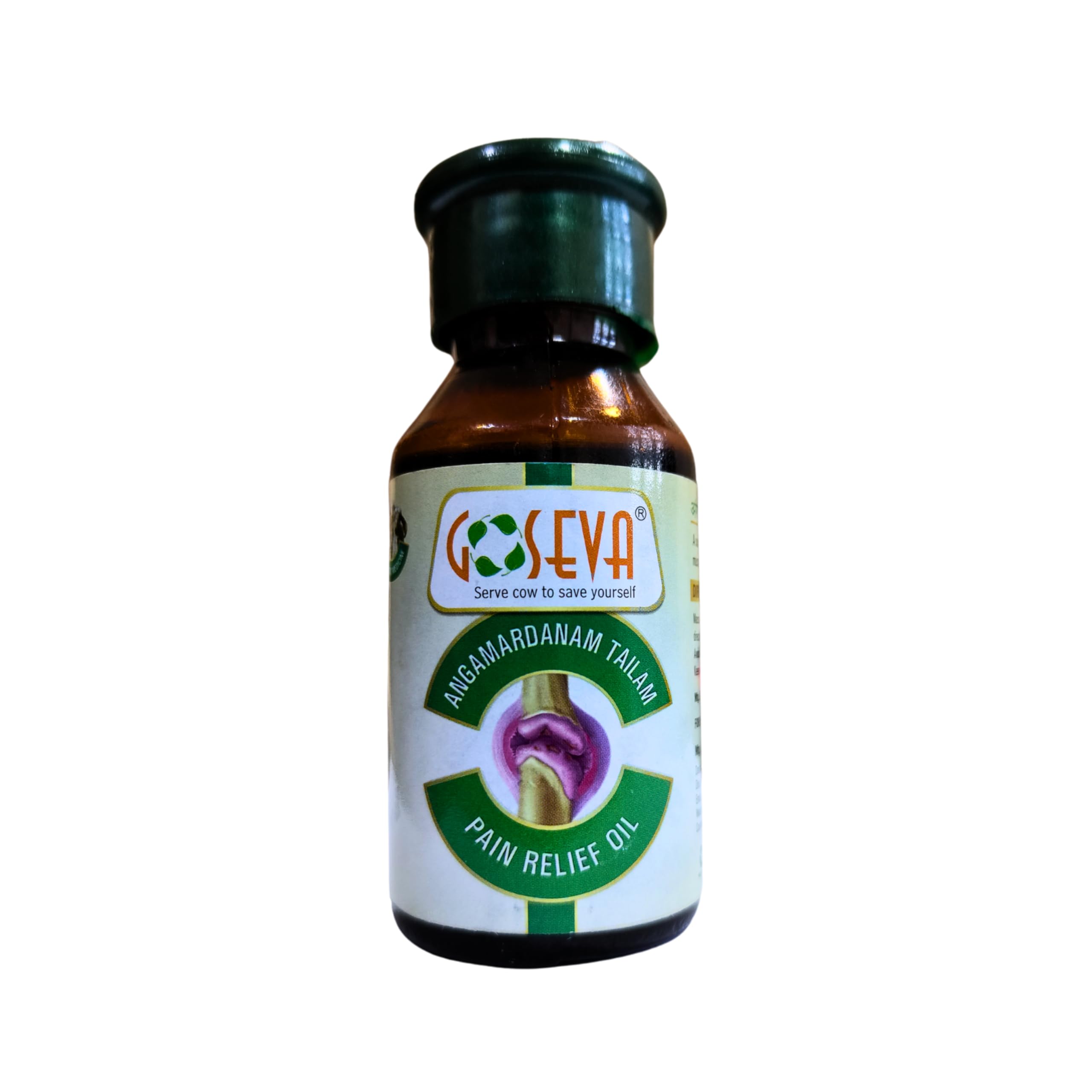 Goseva Angamardanam Tailam - Pain Relief Oil (Pack of 4), 100% natural concentrated oil for relaxation and comfort, suitable for knees, joints, back, muscles, feet, and shoulders (B07HCJ2H4Q) Amazon Price History, Amazon Price Tracker