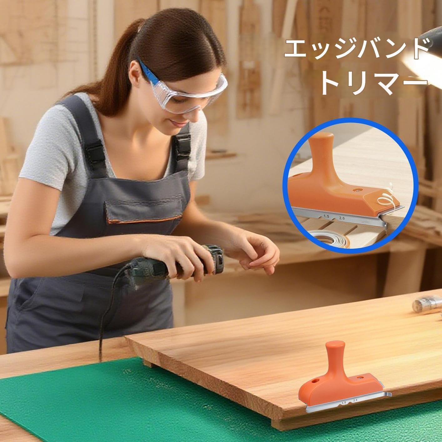 エッジバンドトリマー - ハンドプレーナー エッジバンダー バリ用,PVCベベルベニアABS曲面木工用精密カンナ仕上げトリミングツー