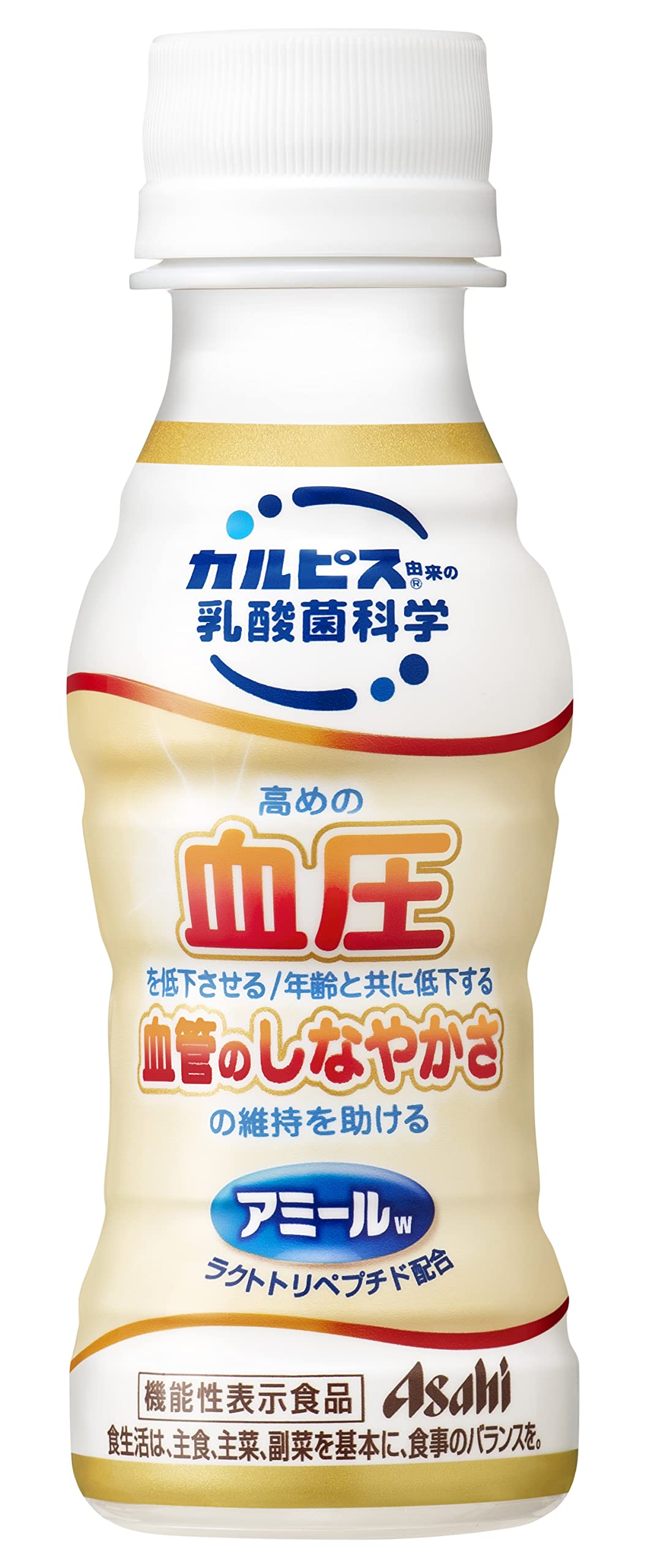 Amazon.co.jp: カルピス由来の乳酸菌科学 アサヒ飲料 アミール W 100ml