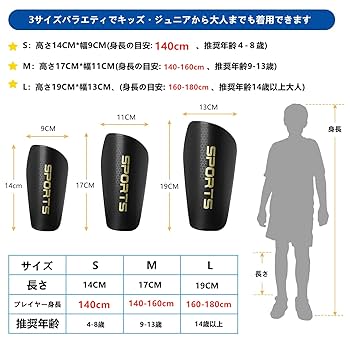 スライテック レガース 81AAkZAY7LL._UF350,350_QL50_.jpg