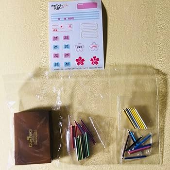 ミニチュア 激レア リーメント お気に入りの文房具 シークレット 色鉛筆 SP Amazon.co.jp: リーメント お気に入りの文房具 シークレット