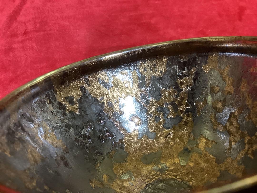 Amazon | 美濃寿窯 水野守山 砂金天目 茶碗 茶道具 | ノーブランド品